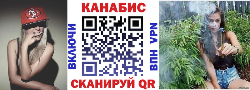 Наркошоп купить ГАШИШ  АМФЕТАМИН  Меф мяу мяу  Марихуана  Гурьевск