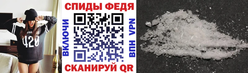 Купить  Гурьевск  АМФ 98% 