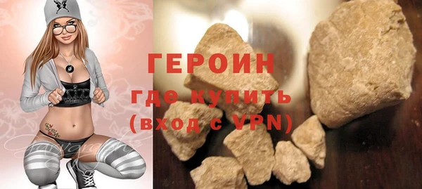 ECSTASY Баксан