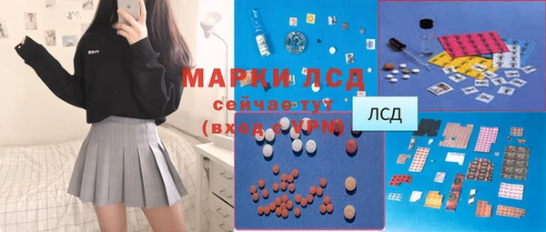 ECSTASY Баксан