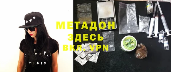 прущая мука Балахна