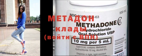2c-b Балабаново