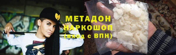 ECSTASY Баксан