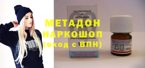 прущая мука Балахна