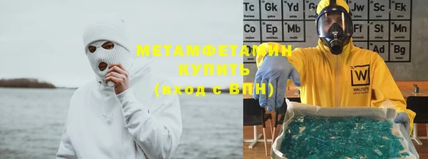 ECSTASY Баксан