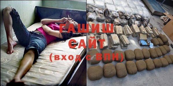 2c-b Балабаново