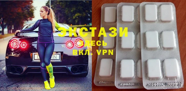 прущая мука Балахна