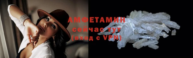 2c-b Балабаново