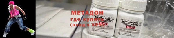 2c-b Балабаново