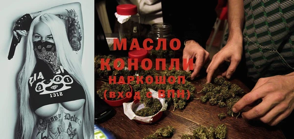 ECSTASY Баксан