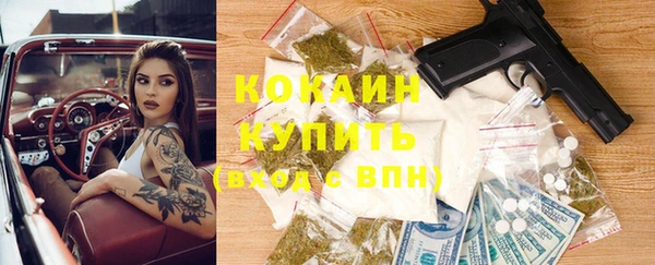 ECSTASY Баксан