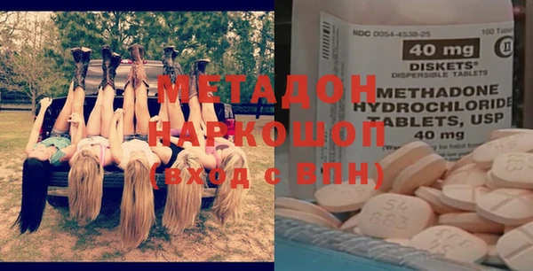 ECSTASY Баксан