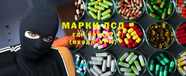 ECSTASY Баксан