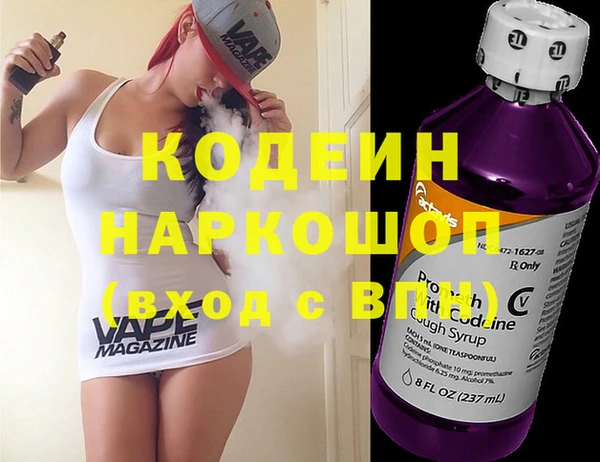 ECSTASY Баксан