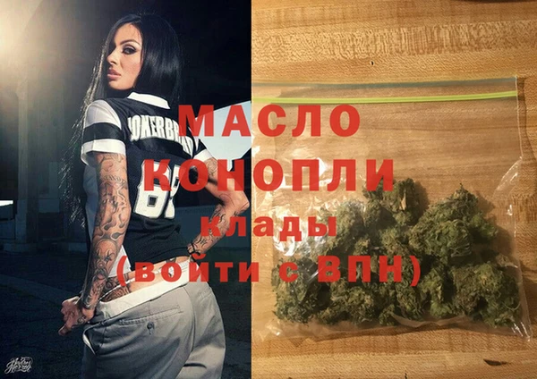ECSTASY Баксан