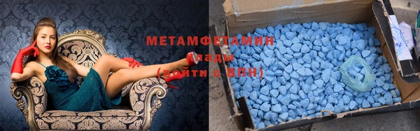 ECSTASY Баксан
