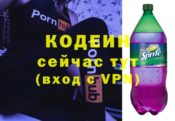 ECSTASY Баксан