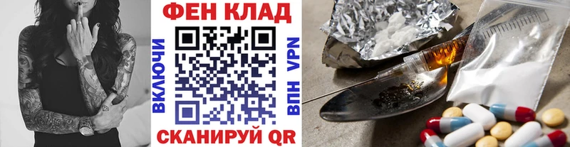 Купить закладки  Гурьевск  МЕТАМФЕТАМИН кристалл 